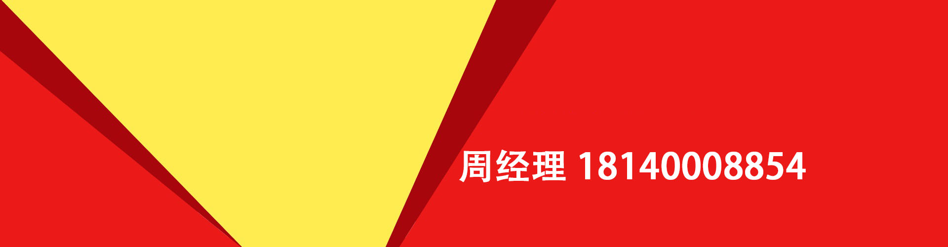 固原纯私人放款|固原水钱空放|固原短期借款小额贷款|固原私人借钱